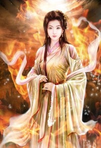 超级医王