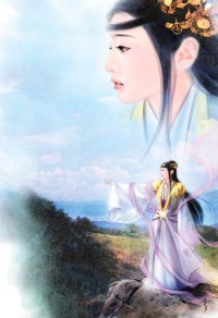五号铁